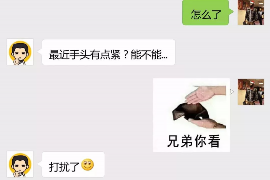 不是谁都能上门讨债吗？揭秘讨债行业的法律与道德边界