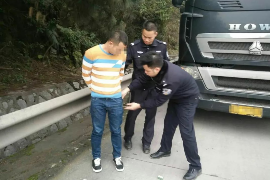 银行催收公司转让：市场动态与投资机遇
