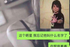 今日米条会怎么催收？揭秘现代催收手段与策略